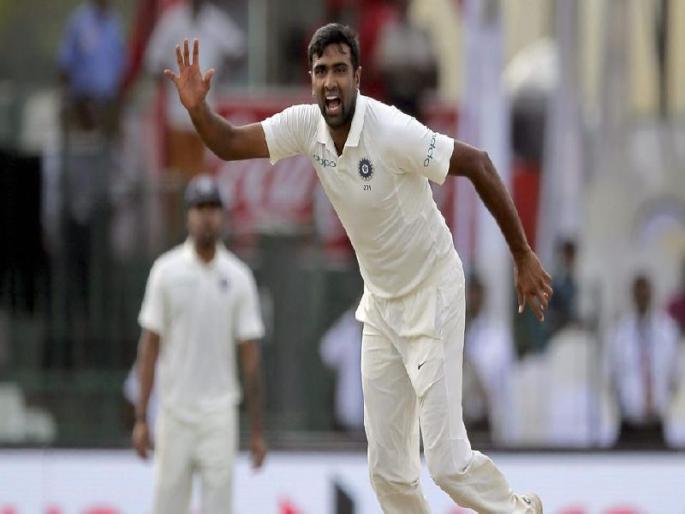  Jadeja's place to take Ashwin in the Irani Cup | इराणी करंडकात आश्विन घेणार जडेजाचे स्थान