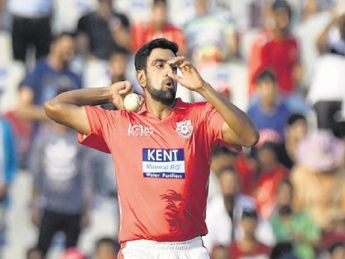 Ravi Ashwin Sends Strong Message to Today’s Youth After Mumbai Cricketer Karan Tiwari Dies by Suicide For Missing IPL Contract | आयुष्यात अपयशही पचवता आले पाहिजे -अश्विन