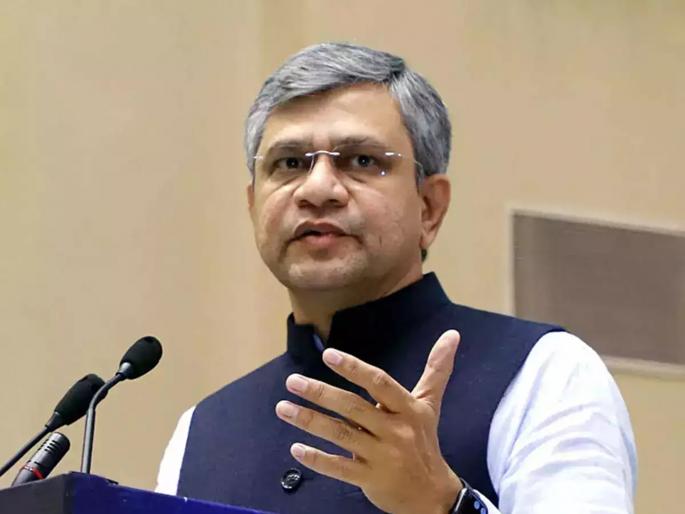 India to develop its own AI model service will be available at half the price | भारत स्वत:चे एआय मॉडेल विकसित करणार; अर्ध्या किमतीत मिळेल सेवा, भारतीय भाषांना असेल प्राधान्य! India to develop its own AI model service will be available at half the price | भारत स्वत:चे एआय मॉडेल विकसित करणार; अर्ध्या किमतीत मिळेल सेवा, भारतीय भाषांना असेल प्राधान्य!