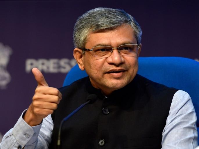 Railway Minister Ashwini Vaishnaw says no Privatization of Indian Railway | Railway Privatization: रेल्वेचे खासगीकरण होणार की नाही? रेल्वेमंत्र्यांचे '100 टक्के' स्पष्टीकरण Railway Minister Ashwini Vaishnaw says no Privatization of Indian Railway | Railway Privatization: रेल्वेचे खासगीकरण होणार की नाही? रेल्वेमंत्र्यांचे '100 टक्के' स्पष्टीकरण