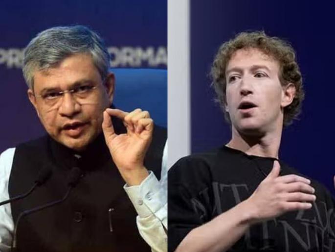 "The government in India will also collapse in 2024"; Union Minister Vaishnav gets angry at Mark Zuckerberg | "2024 मध्ये भारतातही सताधाऱ्यांचा पराभव झाला"; मार्क झुकरबर्गवर केंद्रीय मंत्री वैष्णव संतापले "The government in India will also collapse in 2024"; Union Minister Vaishnav gets angry at Mark Zuckerberg | "2024 मध्ये भारतातही सताधाऱ्यांचा पराभव झाला"; मार्क झुकरबर्गवर केंद्रीय मंत्री वैष्णव संतापले