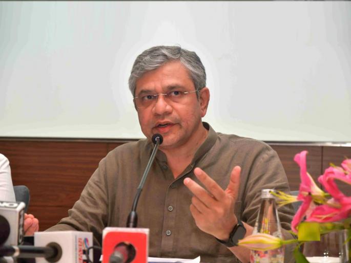 railway minister ashwini vaishnaw said amrit bharat station scheme will transform railway stations in thane district | “अमृत भारत स्टेशन योजनेत ठाणे जिल्ह्यातील रेल्वे स्थानकांचा कायापालट होणार”: अश्विनी वैष्णव railway minister ashwini vaishnaw said amrit bharat station scheme will transform railway stations in thane district | “अमृत भारत स्टेशन योजनेत ठाणे जिल्ह्यातील रेल्वे स्थानकांचा कायापालट होणार”: अश्विनी वैष्णव