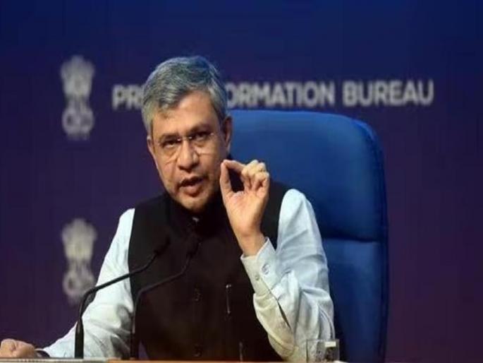 minister ashwini vaishnaw Technician to Political Manager | तंत्रज्ञ, बडे बाबू ते 'राजकीय' व्यवस्थापक ! minister ashwini vaishnaw Technician to Political Manager | तंत्रज्ञ, बडे बाबू ते 'राजकीय' व्यवस्थापक !