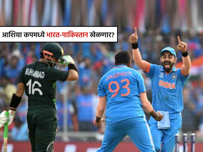 BCCI clears air on reports suggesting India have pulled out of Asia Cup 2025 said its baseless | भारताचा संघ Asia Cup 2025 मध्ये सहभागी होणार? BCCI ने दिली महत्त्वाची ताजी अपडेट