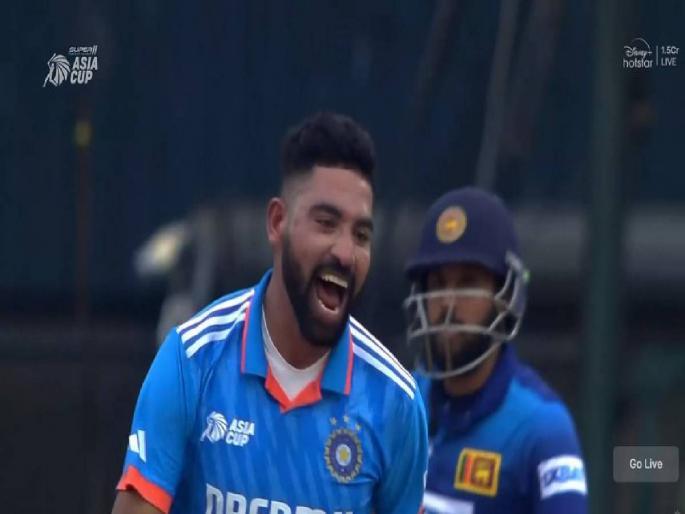 asia cup 2023 ind vs sl live updates in marathi Mohammad Siraj took 4 wickets in a single over while Jasprit Bumrah took 1 wicket, Sri Lanka lost 4 wickets for 8 runs | मोठी बातमी! सिराजने एकाच षटकात घेतले ४ विकेट; बुमराहही चमकला, १२ धावांवर श्रीलंकेचे ५ गडी बाद