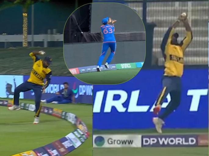 Asia Cup 2025 Kusal Perera’s Stunning Grab Sends Darwish Rasooli Packing in SL vs AFG clash Surykumar Yadav Catch Batter Than Parera Know Why Wach Video | Best Catch In T20I : परेरानं घेतलेला झेल भारीच! पण सूर्या दादाला तोड नाय! कारण....(VIDEO)