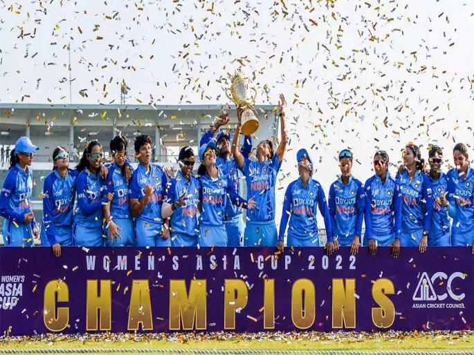 special article on team india women won asia cup 2022 | पोरी खेळतात ते क्रिकेट असतं का? special article on team india women won asia cup 2022 | पोरी खेळतात ते क्रिकेट असतं का?
