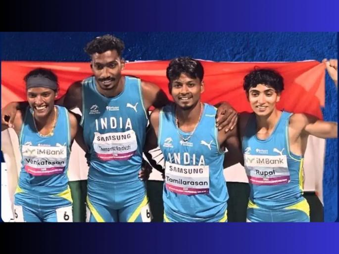 Asian Athletics Championships: India Win Gold In Mixed Relay | दक्षिण कोरियामध्ये तिरंगा फडकला, आशियाई अ‍ॅथलेटिक्स चॅम्पियनशिपमध्ये भारताला सुवर्णपदक!