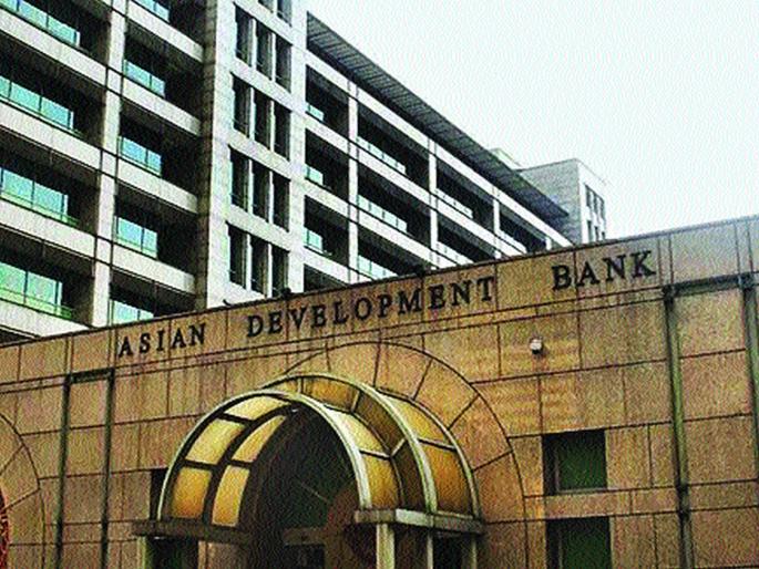 CoronaVirus: 1.5 billion loan from ADB | CoronaVirus: आशियाई विकास बँकेकडून दीड अब्ज डॉलरचे कर्ज CoronaVirus: 1.5 billion loan from ADB | CoronaVirus: आशियाई विकास बँकेकडून दीड अब्ज डॉलरचे कर्ज