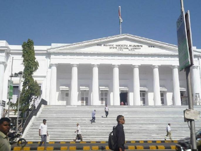 The Culture Festival will take place on the steps of Asiatic; Organized by Indian Heritage Society | संस्कृती महोत्सव रंगणार एशियाटिकच्या पायऱ्यांवर; इंडियन हेरिटेज सोसायटीचे आयोजन The Culture Festival will take place on the steps of Asiatic; Organized by Indian Heritage Society | संस्कृती महोत्सव रंगणार एशियाटिकच्या पायऱ्यांवर; इंडियन हेरिटेज सोसायटीचे आयोजन