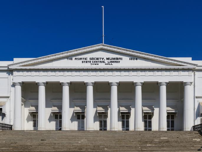 Let's give Asiatic Society its past glory: Sahastrabuddhe; The role of 'Asiatic Tomorrow' is clear | एशियाटिक सोसायटीला गतवैभव देऊ : सहस्त्रबुद्धे; 'एशियाटिक टुमॉरो'ची भूमिका स्पष्ट Let's give Asiatic Society its past glory: Sahastrabuddhe; The role of 'Asiatic Tomorrow' is clear | एशियाटिक सोसायटीला गतवैभव देऊ : सहस्त्रबुद्धे; 'एशियाटिक टुमॉरो'ची भूमिका स्पष्ट