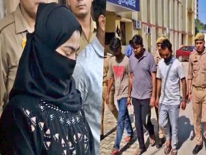 Daughter commits murder for love; Daughter robs billionaire father's house to run away with boyfriend | प्रेमासाठी लेकीनेच केला घात; प्रियकरासोबत पळून जाण्यासाठी कोट्यधीश बापाच्या घरातच मुलीने टाकला दरोडा Daughter commits murder for love; Daughter robs billionaire father's house to run away with boyfriend | प्रेमासाठी लेकीनेच केला घात; प्रियकरासोबत पळून जाण्यासाठी कोट्यधीश बापाच्या घरातच मुलीने टाकला दरोडा