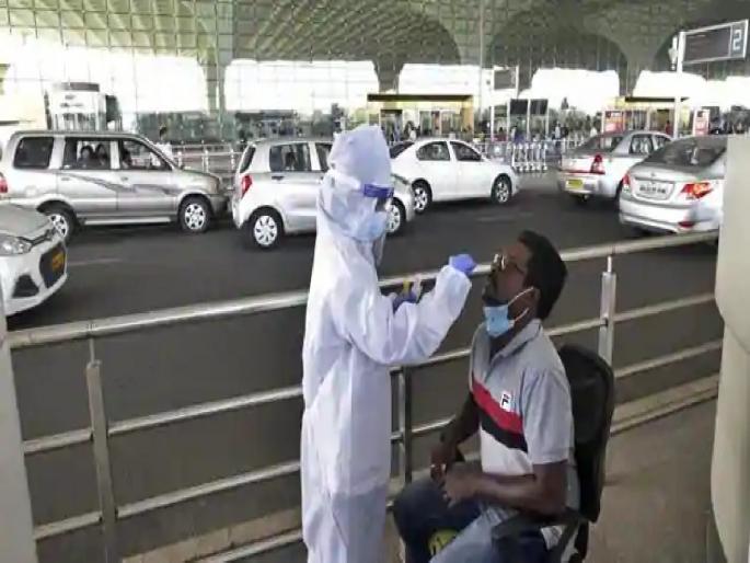 Coronavirus: corona test from a private lab; Robbery of passengers at the mumbai airport | Coronavirus: ८५० द्या अन् खासगी लॅबकडून कोरोना चाचणी करा; महापालिकेच्या देखरेखीत विमानतळावर प्रवाशांची लूट  