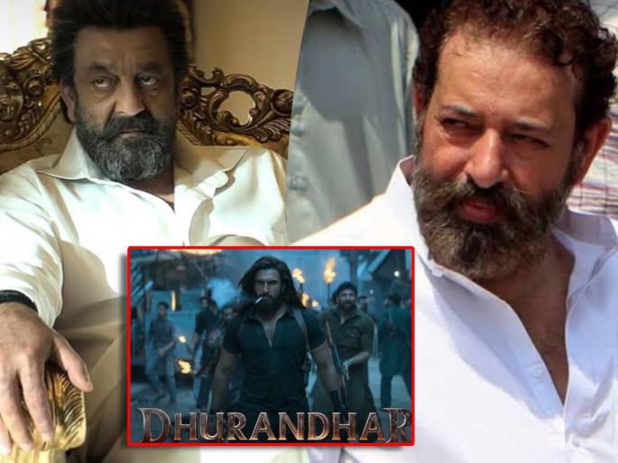 dhurandhar sp chaudhary aslam portrayed by sanjay dutt wife is unhappy with husband character said will take legal action | 'धुरंधर' विरोधात पाकिस्तान कोर्टात जाणार? संजय दत्तने साकारलेल्या चौधरी अस्लमची पत्नी म्हणाली- "आम्ही मुस्लिम आहोत..."