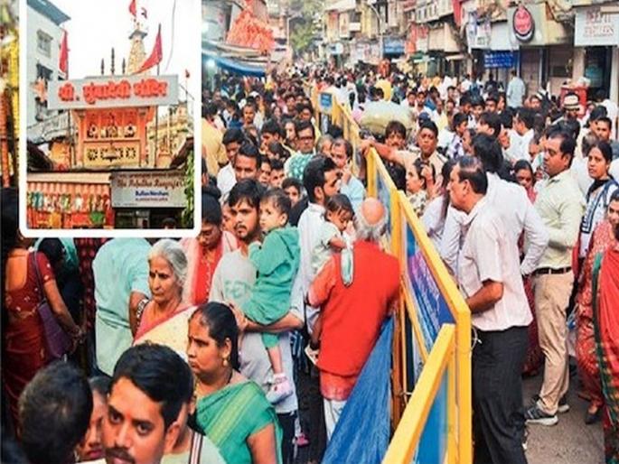 May the new year bring happiness, contentment and prosperity | देवा, नवे वर्ष सुख, समाधान, समृद्धीचे जाऊ दे...