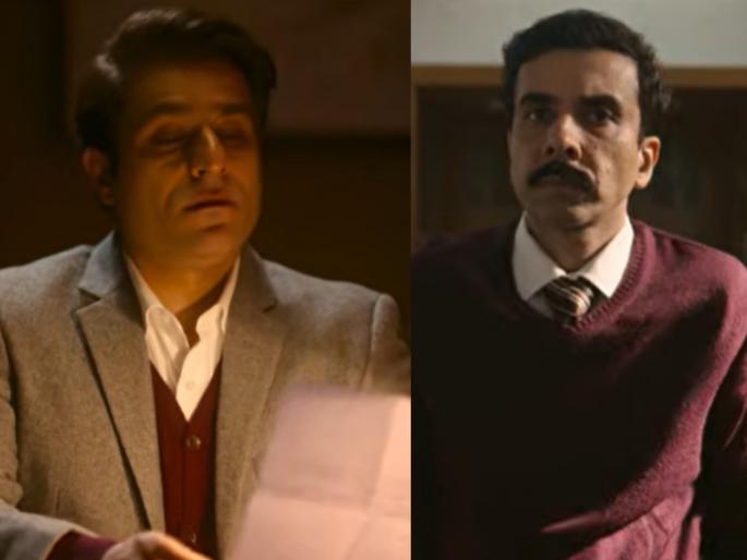 aspirants season 3 trailer released sandeep bhaiya vs abhilash whats next watch trailer | अभिलाष विरुद्ध संदीप भैय्या! मैत्रीमध्ये फूट; पुढे काय?, Aspirants सीझन ३ चा ट्रेलर रिलीज aspirants season 3 trailer released sandeep bhaiya vs abhilash whats next watch trailer | अभिलाष विरुद्ध संदीप भैय्या! मैत्रीमध्ये फूट; पुढे काय?, Aspirants सीझन ३ चा ट्रेलर रिलीज