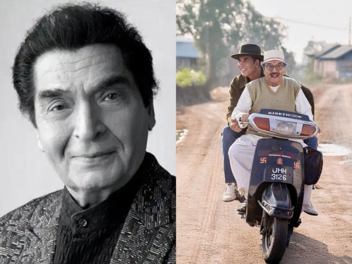 Akshay Kumar emotional after Asrani's death, says, "Just two weeks ago..." | असरानी यांच्या निधनानंतर अक्षय कुमार भावुक; म्हणाला, "दोन आठवड्यांपूर्वीच..." Akshay Kumar emotional after Asrani's death, says, "Just two weeks ago..." | असरानी यांच्या निधनानंतर अक्षय कुमार भावुक; म्हणाला, "दोन आठवड्यांपूर्वीच..."