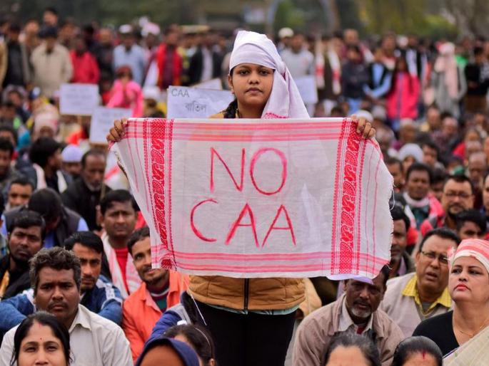 Assam CAA Protest: CAA was implemented across the country, but Hindus in Assam are protesting, this is the reason | देशभरात लागू झाला CAA, मात्र आसाममधील हिंदू करताहेत विरोध, असं आहे कारण  Assam CAA Protest: CAA was implemented across the country, but Hindus in Assam are protesting, this is the reason | देशभरात लागू झाला CAA, मात्र आसाममधील हिंदू करताहेत विरोध, असं आहे कारण