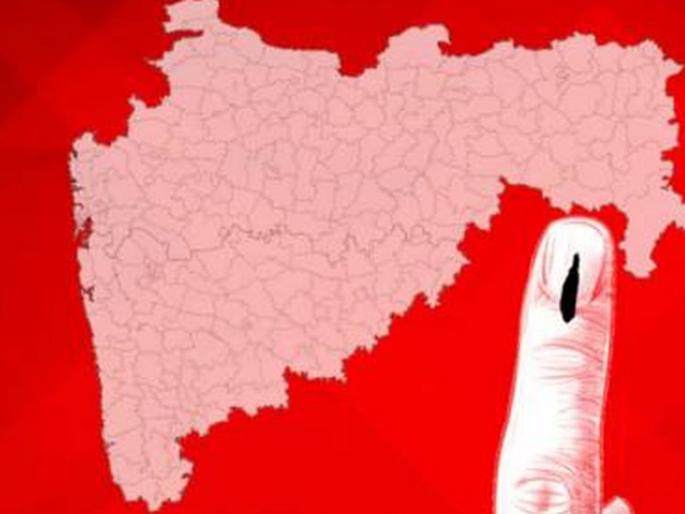 Maharashtra Election 2019: Voting percent drops comparison to the polls of 2014as | Maharashtra Election 2019 : २०१४ च्या निवडणुकीच्या तुलनेत मतदान घटले! Maharashtra Election 2019: Voting percent drops comparison to the polls of 2014as | Maharashtra Election 2019 : २०१४ च्या निवडणुकीच्या तुलनेत मतदान घटले!