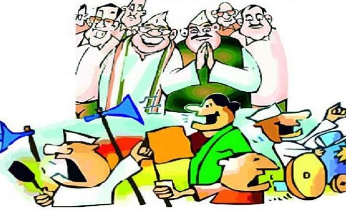 Maharashtra Assembly Election 2019: Color filled in elections | Maharashtra Assembly Election 2019 : निवडणुकीत भरला रंग