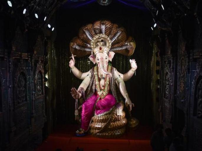 Ganeshotsav Personality Development University | गणेशोत्सव व्यक्तिमत्त्व विकासाचे विद्यापीठ Ganeshotsav Personality Development University | गणेशोत्सव व्यक्तिमत्त्व विकासाचे विद्यापीठ