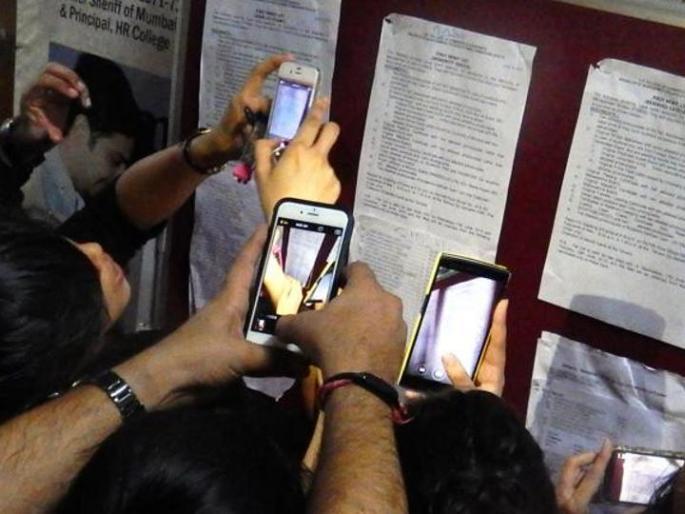 'That' student will be able to appear in the All India Bar Examination; Order of the High Court | ‘ते’ विद्यार्थी ऑल इंडिया बारच्या परीक्षेला बसू शकणार; उच्च न्यायालयाचे आदेश 'That' student will be able to appear in the All India Bar Examination; Order of the High Court | ‘ते’ विद्यार्थी ऑल इंडिया बारच्या परीक्षेला बसू शकणार; उच्च न्यायालयाचे आदेश