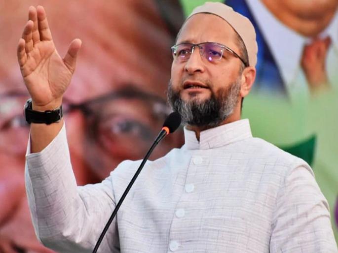 'Muslims are deprived even if backwardness is proved'; MP Asaduddin Owaisi's call 'Let's go to Mumbai' for reservation | 'मागासलेपण सिद्ध तरी मुस्लीम वंचित'; आरक्षणासाठी खासदार ओवैसींची 'चलो मुंबई'ची हाक 'Muslims are deprived even if backwardness is proved'; MP Asaduddin Owaisi's call 'Let's go to Mumbai' for reservation | 'मागासलेपण सिद्ध तरी मुस्लीम वंचित'; आरक्षणासाठी खासदार ओवैसींची 'चलो मुंबई'ची हाक
