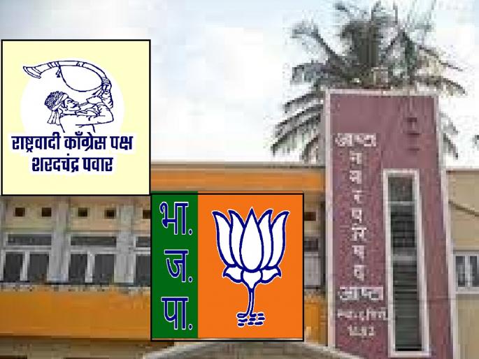 Abuses in the municipal council between NCP Sharad Chandra Pawar's party and BJP office bearers over the approved tender in Ashta city | Sangli: आष्ट्यात टेंडरवरून ‘राष्ट्रवादी’-भाजप पदाधिकारी भिडले Abuses in the municipal council between NCP Sharad Chandra Pawar's party and BJP office bearers over the approved tender in Ashta city | Sangli: आष्ट्यात टेंडरवरून ‘राष्ट्रवादी’-भाजप पदाधिकारी भिडले