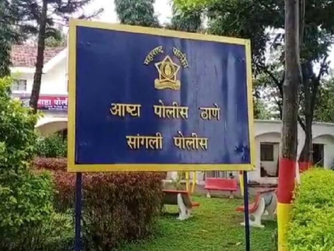 Woman sarpanch beaten with stick in Phalkewadi in Sangli | Sangli: फाळकेवाडीत महिला सरपंचाला काठीने मारहाण, परस्परविरोधी फिर्यादी Woman sarpanch beaten with stick in Phalkewadi in Sangli | Sangli: फाळकेवाडीत महिला सरपंचाला काठीने मारहाण, परस्परविरोधी फिर्यादी