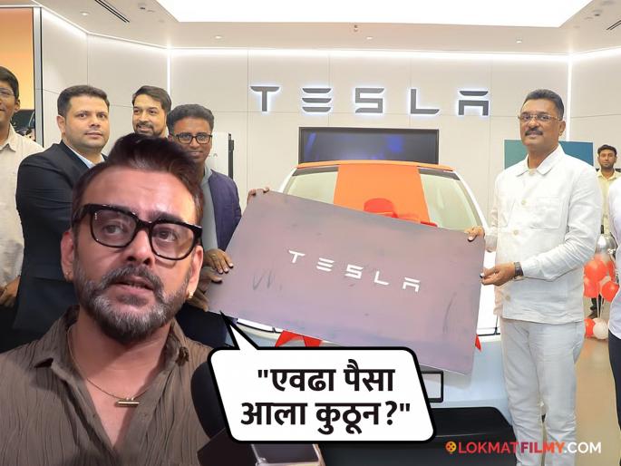 marathi actor astad kale shared post after shivsena shinde pratap sarnaik buys tesla car | "नातवासाठी घेतलेल्या नवीन TESLA खेळण्याची किंमत किती आहे काका?", मराठी अभिनेत्याचा प्रताप सरनाईकांना टोला marathi actor astad kale shared post after shivsena shinde pratap sarnaik buys tesla car | "नातवासाठी घेतलेल्या नवीन TESLA खेळण्याची किंमत किती आहे काका?", मराठी अभिनेत्याचा प्रताप सरनाईकांना टोला