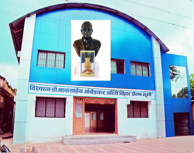 Orthopedic Surgery in the town of Milind, in Solapur | सोलापुरात असलेल्या मिलिंद नगरातील अस्थिविहाराची त्रेसष्टी
