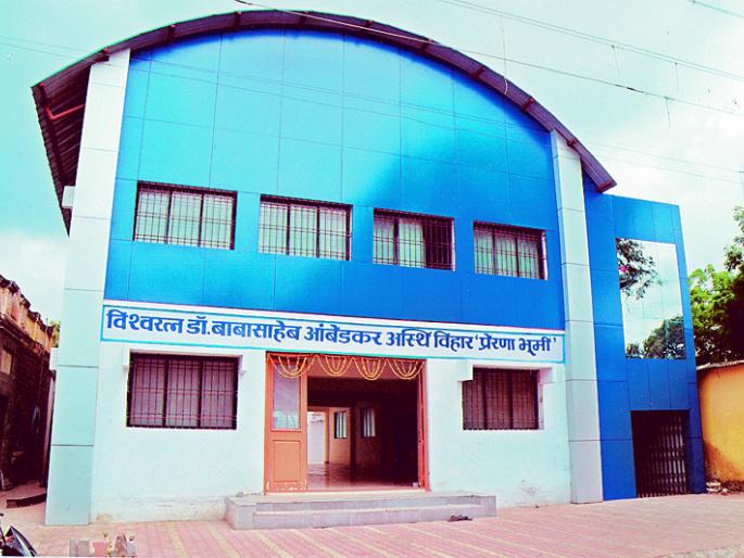 The superstition of the Mahanmao of Millindangram, Solapur, completed 62 years | महापरिनिर्वाण दिन : सोलापूरच्या मिलिंदनगरामधील महामानवाच्या अस्थिमंदिराला ६२ वर्षे पूर्ण The superstition of the Mahanmao of Millindangram, Solapur, completed 62 years | महापरिनिर्वाण दिन : सोलापूरच्या मिलिंदनगरामधील महामानवाच्या अस्थिमंदिराला ६२ वर्षे पूर्ण