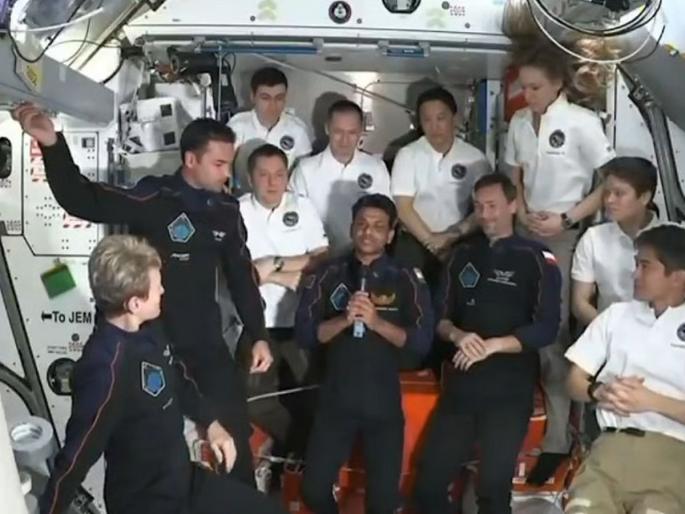 Shubhanshu Shukla Shares First Message From International Space Station, Watch Video | Video: आंतरराष्ट्रीय अंतराळ स्थानकात पोहोचताच शुंभाशू शुक्ला यांचा भारतीयांसाठी पहिला मेसेज Shubhanshu Shukla Shares First Message From International Space Station, Watch Video | Video: आंतरराष्ट्रीय अंतराळ स्थानकात पोहोचताच शुंभाशू शुक्ला यांचा भारतीयांसाठी पहिला मेसेज