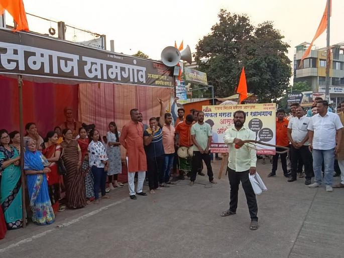 Buldhana: Asood movement caught the attention of the government, the entire Maratha community supported Jarange Patil's movement. | Buldhana: आसूड आंदोलनाने शासनाचे वेधले लक्ष, सकल मराठा समाजाचा जरांगे पाटील यांच्या आंदोलनाला पाठिंबा Buldhana: Asood movement caught the attention of the government, the entire Maratha community supported Jarange Patil's movement. | Buldhana: आसूड आंदोलनाने शासनाचे वेधले लक्ष, सकल मराठा समाजाचा जरांगे पाटील यांच्या आंदोलनाला पाठिंबा