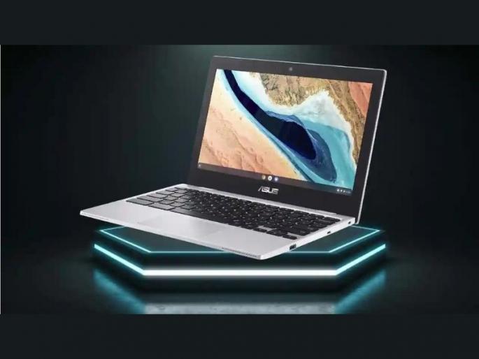 Asus chromebook cx1101 launched in india with intel celeron n4020 4gb ram 64gb emmc storage for rs 19999  | Asus Chromebook: फक्त 19,999 रुपयांमध्ये लाँच झाला Asus चा लॅपटॉप; जाणून घ्या Chromebook CX1101 ची वैशिष्ट्ये   Asus chromebook cx1101 launched in india with intel celeron n4020 4gb ram 64gb emmc storage for rs 19999  | Asus Chromebook: फक्त 19,999 रुपयांमध्ये लाँच झाला Asus चा लॅपटॉप; जाणून घ्या Chromebook CX1101 ची वैशिष्ट्ये