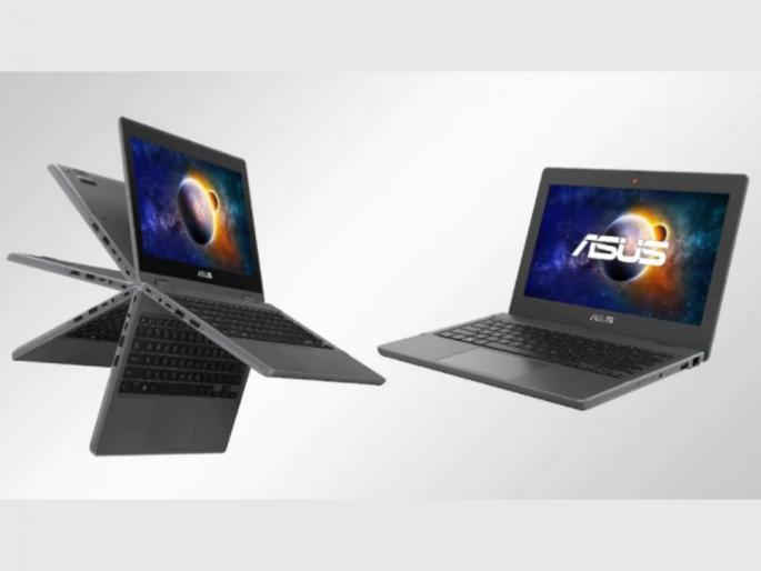 Asus Durable Laptops Launched With Intel CPU And Windwos 11 Support   | विद्यार्थ्यांची चांदी! 25 हजारांच्या आत Asus चा नवा लॅपटॉप; Intel प्रोसेसरसह Windows 11 सपोर्ट   Asus Durable Laptops Launched With Intel CPU And Windwos 11 Support   | विद्यार्थ्यांची चांदी! 25 हजारांच्या आत Asus चा नवा लॅपटॉप; Intel प्रोसेसरसह Windows 11 सपोर्ट