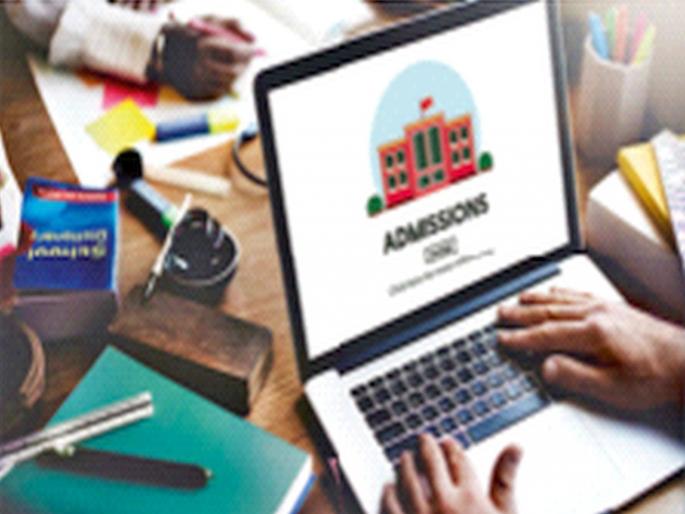 Information about admission documents on one click, new changes in the website from CET Cell | प्रवेशाच्या कागदपत्रांची माहिती एका क्लिकवर, सीईटी सेलकडून संकेतस्थळात नवे बदल Information about admission documents on one click, new changes in the website from CET Cell | प्रवेशाच्या कागदपत्रांची माहिती एका क्लिकवर, सीईटी सेलकडून संकेतस्थळात नवे बदल