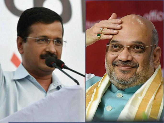 Kejriwal secured victory by recognizing BJP's move | भाजपचे 'ते' डावपेच वेळीच ओळखल्याने केजरीवालांचा सहज विजय Kejriwal secured victory by recognizing BJP's move | भाजपचे 'ते' डावपेच वेळीच ओळखल्याने केजरीवालांचा सहज विजय