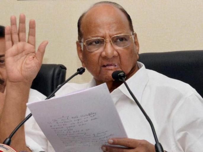 Shard Pawar keep pending candidate for 'Asti' | 'यामुळे' आष्टी मतदार संघाची उमेदवारी पवारांनी ठेवली 'पेंडींग' !