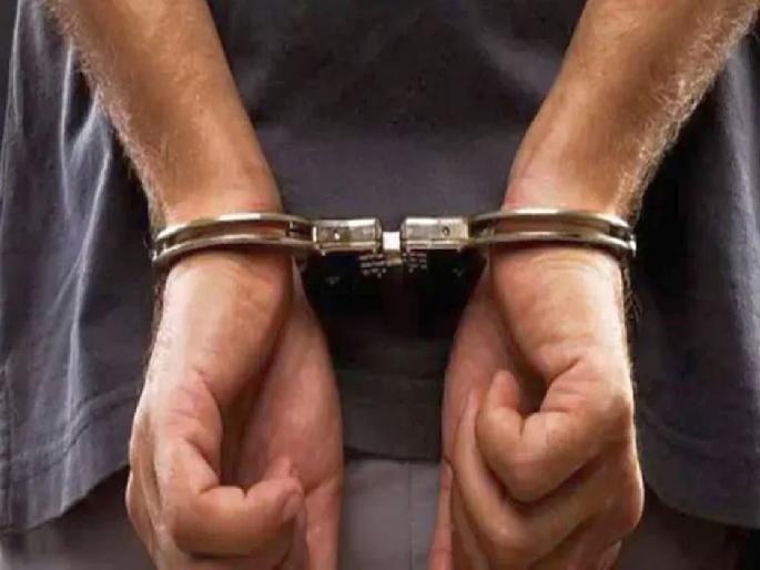 Main accused of supplying explosive materials to Naxalites arrested from Tamil Nadu | नक्षल्यांना स्फोटक साहित्य पुरविणाऱ्या मुख्य आरोपीला तामिळनाडूतून अटक Main accused of supplying explosive materials to Naxalites arrested from Tamil Nadu | नक्षल्यांना स्फोटक साहित्य पुरविणाऱ्या मुख्य आरोपीला तामिळनाडूतून अटक