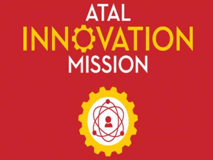 Atal tinkering labs in 18 schools in Amravati division | अमरावती विभागातील १८ शाळांमध्ये अटल टिंकरिंग लॅब Atal tinkering labs in 18 schools in Amravati division | अमरावती विभागातील १८ शाळांमध्ये अटल टिंकरिंग लॅब