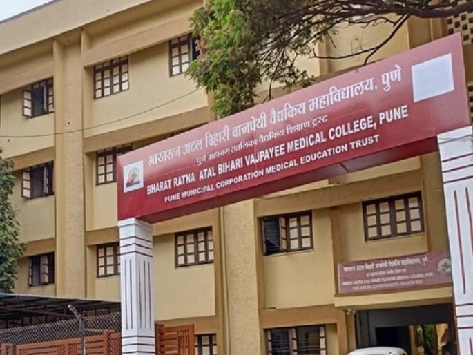Marks are not given to the backward classes in the medical college jobs: Dr. Siddharth Dhende | वैद्यकीय महाविद्यालयाच्या नाेकरीत मागसवर्गीयांना गुण दिलेच नाहीत : डाॅ. सिद्धार्थ धेंडे Marks are not given to the backward classes in the medical college jobs: Dr. Siddharth Dhende | वैद्यकीय महाविद्यालयाच्या नाेकरीत मागसवर्गीयांना गुण दिलेच नाहीत : डाॅ. सिद्धार्थ धेंडे