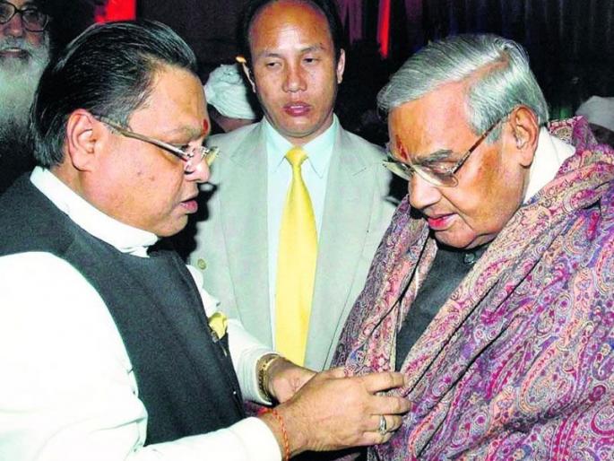 Atal Bihari Vajpayee Death: The great politician, the visionary thinker lost: Vijay Darda | Atal Bihari Vajpayee: महान राजकारणी, दूरदर्शी विचारक गमावलाः विजय दर्डा