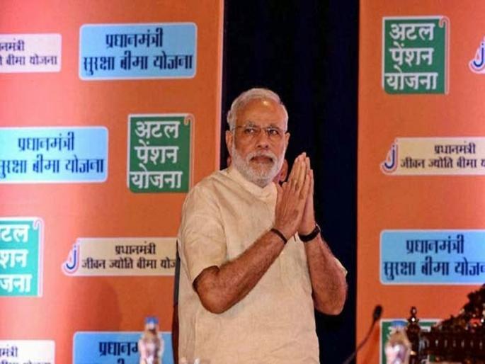 51. 33 lakh people registered for the Atal Pension Scheme | अटल पेन्शन योजनेसाठी 51. 33 लाख लोकांनी केली नोंदणी 51. 33 lakh people registered for the Atal Pension Scheme | अटल पेन्शन योजनेसाठी 51. 33 लाख लोकांनी केली नोंदणी