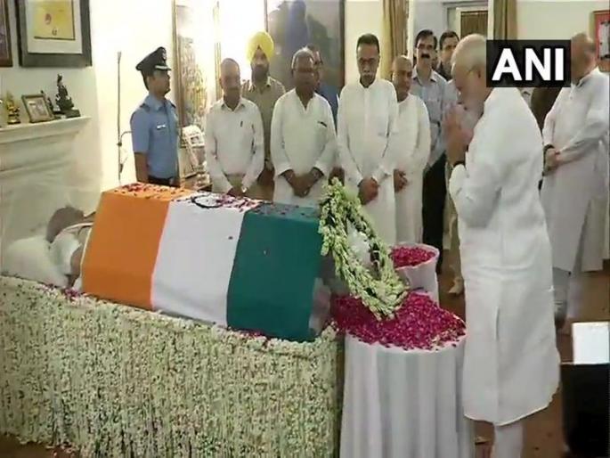 Atal Bihari Vajpayee: The country mourns the death of Vajpayee! | Atal Bihari Vajpayee : वाजपेयींच्या निधनाने देश शोकसागरात! Atal Bihari Vajpayee: The country mourns the death of Vajpayee! | Atal Bihari Vajpayee : वाजपेयींच्या निधनाने देश शोकसागरात!