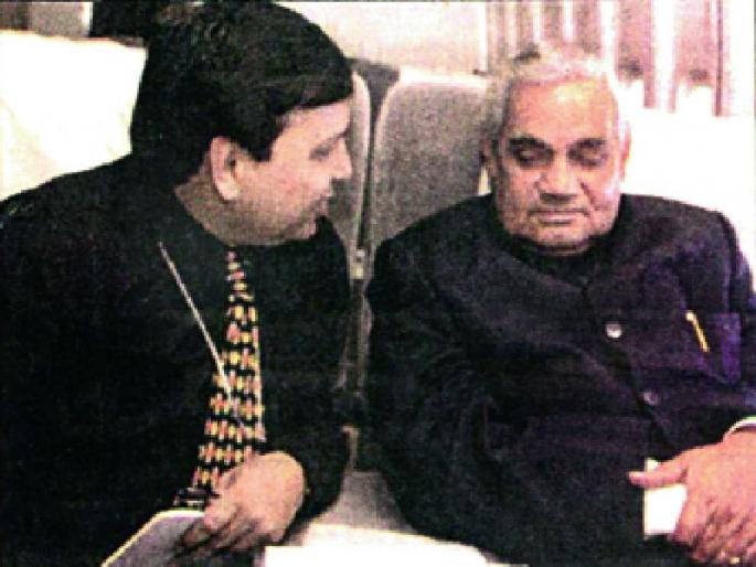 Atal Bihari Vajpayee: breaks but we can not bend | Atal Bihari Vajpayee : टूट सकते है मगर हम झुक नही सकते Atal Bihari Vajpayee: breaks but we can not bend | Atal Bihari Vajpayee : टूट सकते है मगर हम झुक नही सकते