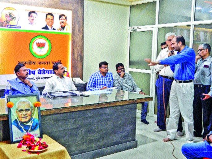 Problems with fragmented electricity supply | खंडित वीजपुरवठ्याची समस्या Problems with fragmented electricity supply | खंडित वीजपुरवठ्याची समस्या