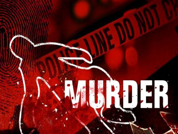 Brutal murder of mother, son in Athani taluka sangli, reason unclear | Sangli: अथणी तालुक्यात आई, मुलाचा निर्घृण खून; नेमकं कारण अस्पष्ट Brutal murder of mother, son in Athani taluka sangli, reason unclear | Sangli: अथणी तालुक्यात आई, मुलाचा निर्घृण खून; नेमकं कारण अस्पष्ट