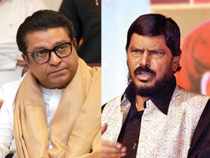 Raj Thackeray should not change his position continuously, he should grow his party; Says Ramdas Athavale | राज ठाकरे यांनी सतत भूमिका बदलू नये, आपला पक्ष वाढवावा; रामदास आठवले यांचे प्रत्युत्तर Raj Thackeray should not change his position continuously, he should grow his party; Says Ramdas Athavale | राज ठाकरे यांनी सतत भूमिका बदलू नये, आपला पक्ष वाढवावा; रामदास आठवले यांचे प्रत्युत्तर