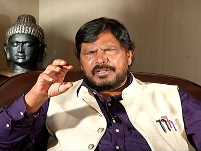 Ramdas Athavale's controversial statement about Ajit Pawar | पुण्यात रामदास आठवलेंची जीभ घसरली, अजित पवारांबाबत केले वक्तव्य  Ramdas Athavale's controversial statement about Ajit Pawar | पुण्यात रामदास आठवलेंची जीभ घसरली, अजित पवारांबाबत केले वक्तव्य